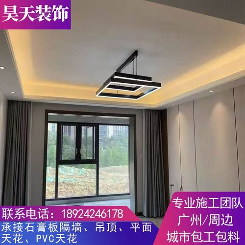 广州石膏板隔墙吊顶轻钢龙骨隔断墙专业安装办公室厂房