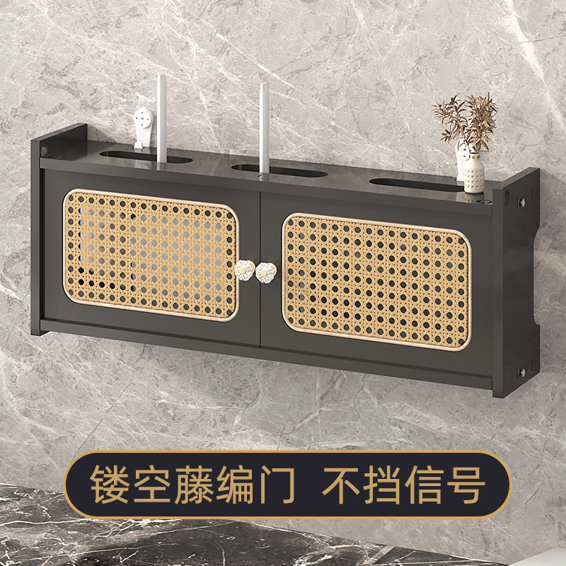 实木路由器盒子收纳盒机顶盒置物架壁挂式插座遮挡装饰悬空电视柜