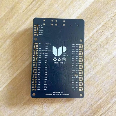 雅特力AT32F403A开发板 F407国产ARM工控学习核心板 替代兼容STM