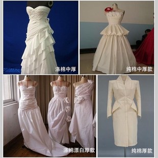 10米白坯布白布料纯棉立裁胚布全棉扎染拓染白布服装设计涤棉画布