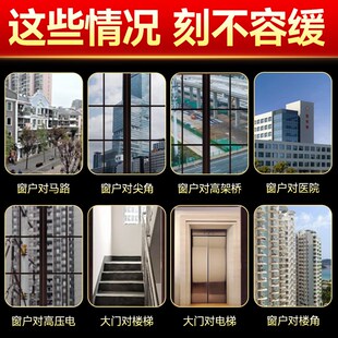 山海镇桃木八卦镜挂件室外室内木制挂牌入户大门安宅朱砂家用门口