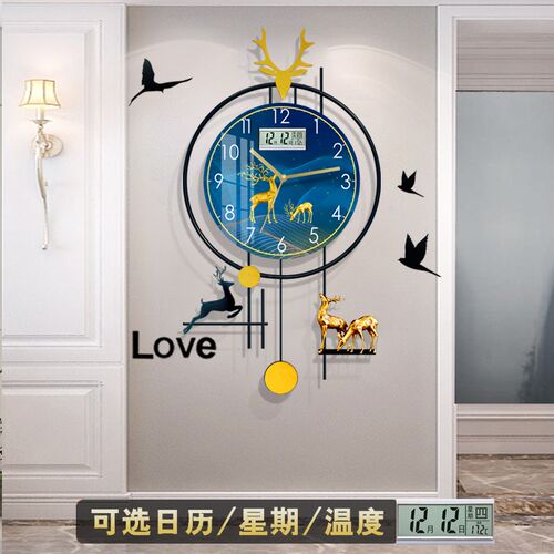 2024新款钟表挂钟客厅创意大现代简约家用时尚挂墙时钟轻奢高级感