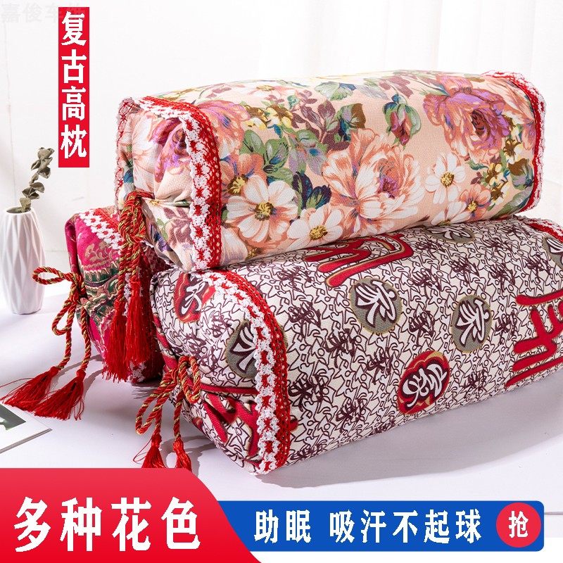 荞麦枕头成人四季助眠高枕头硬枕头单人宫廷枕家用护颈方形苦荞枕,床上用品,枕头/枕芯,淘宝优惠券,粉丝福利购,淘宝优惠卷