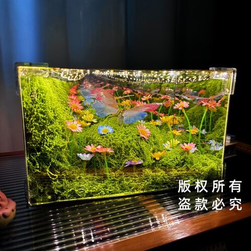 绿野仙踪春日蝴蝶魔方小夜灯DIY手工材料包送女生女朋友闺蜜礼物