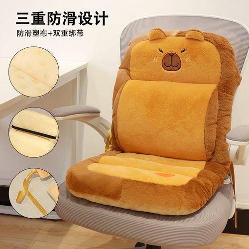 腰托办公室腰靠靠垫护腰久坐神器椅子坐垫靠背一体座椅垫靠枕宿舍