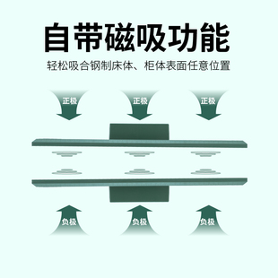 新款磁吸式内务板叠被子板塑料被子豆腐块军绿色内务夹板叠被神器