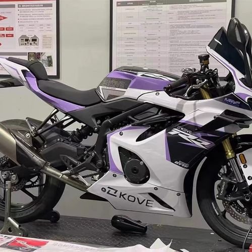 适用凯越450RR版画全车身贴纸个性动漫 改装拉花保护膜版花可定制