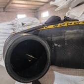 散装 水泥罐车配件晟松橡胶管打灰管卸料管出灰卸灰耐高温磨软管