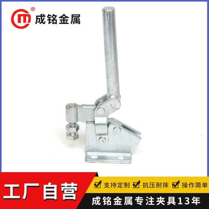 宁波夹具厂出售CM-10500垂直式夹钳 定位夹可出售精密夹具