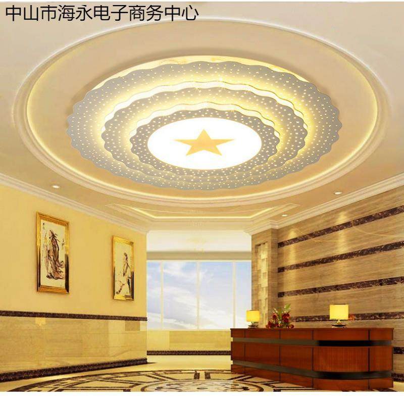 大堂会议室党建室大会堂活动室工程五角星造型吸顶灯党建灯具