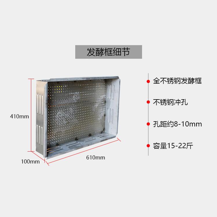 茶叶发酵机 智能发酵 安溪永兴机械生产 做红茶设备