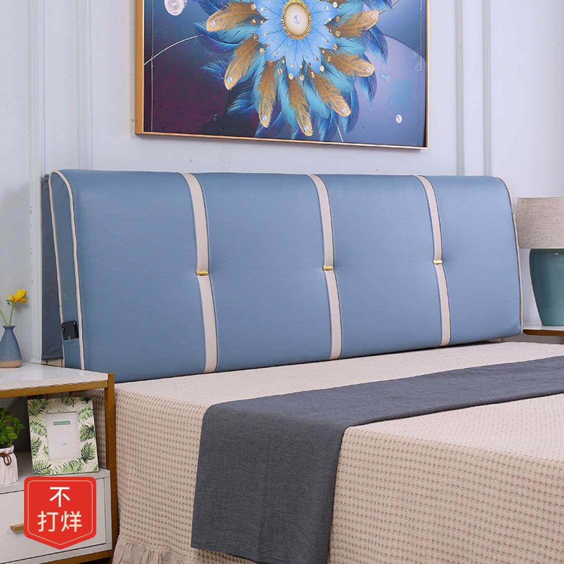 床头靠垫卧室软包榻榻米双人大靠背简约现代科技布