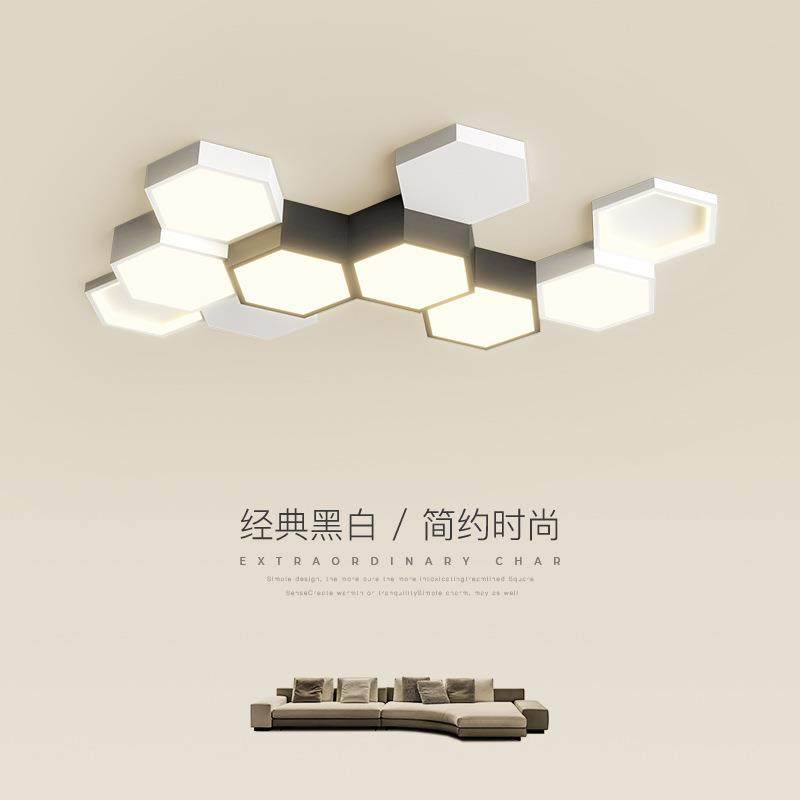 客厅吸顶灯创意几何组合大气餐厅led灯现代简约个性卧室书房灯具