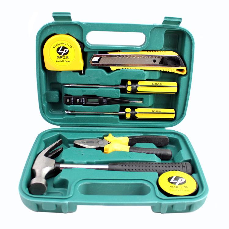 亮牌碳钢9件套工具箱 家用礼品组合工具套装 9PC工具套装