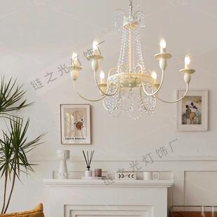 中古风奶油皇冠花边水晶吊灯创意餐厅灯吧台灯设计师复古水晶吊灯