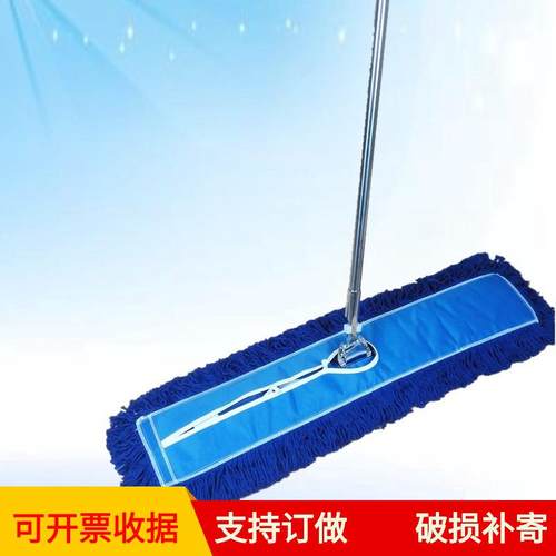 加厚加大大堂尘推棉纱拖把 纯棉线排拖拖把 平板拖把地拖60 90CM