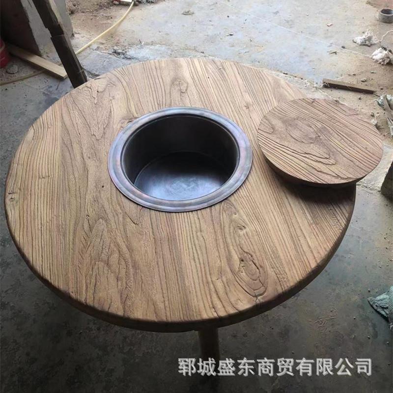 榆木禅意茶台矮茶桌围炉桌火锅店老榆木火锅桌旧门板榆木小圆桌