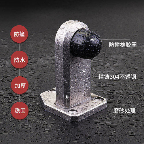 304不锈钢门挡神器门阻卫生间玻璃门缓冲门碰门顶防撞免打孔门档
