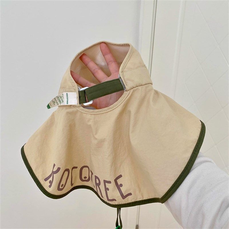 儿童防晒帽全包围大帽檐轻便不闷户外帽子男孩护脖子空顶遮阳帽女