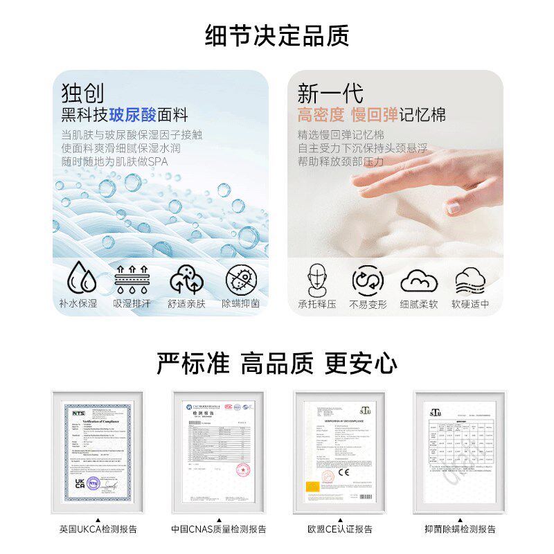 U型枕护颈枕颈椎头枕护脖子枕头靠枕脖枕办公室午睡记忆棉u形夏季