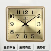 钟表挂钟客厅时钟挂墙2024新款 家用卧室静音石英钟带日历现代新中