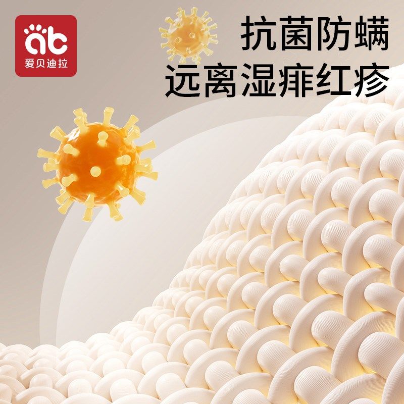 儿童枕头四季通用1宝宝2婴儿6个月3岁以上小孩幼儿园专用夏季