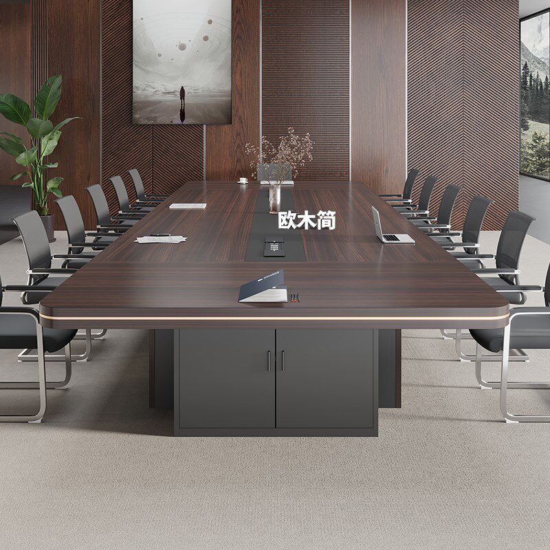 办公会议桌长桌简约现代大型员工培训桌长条桌会议室桌椅组合家具