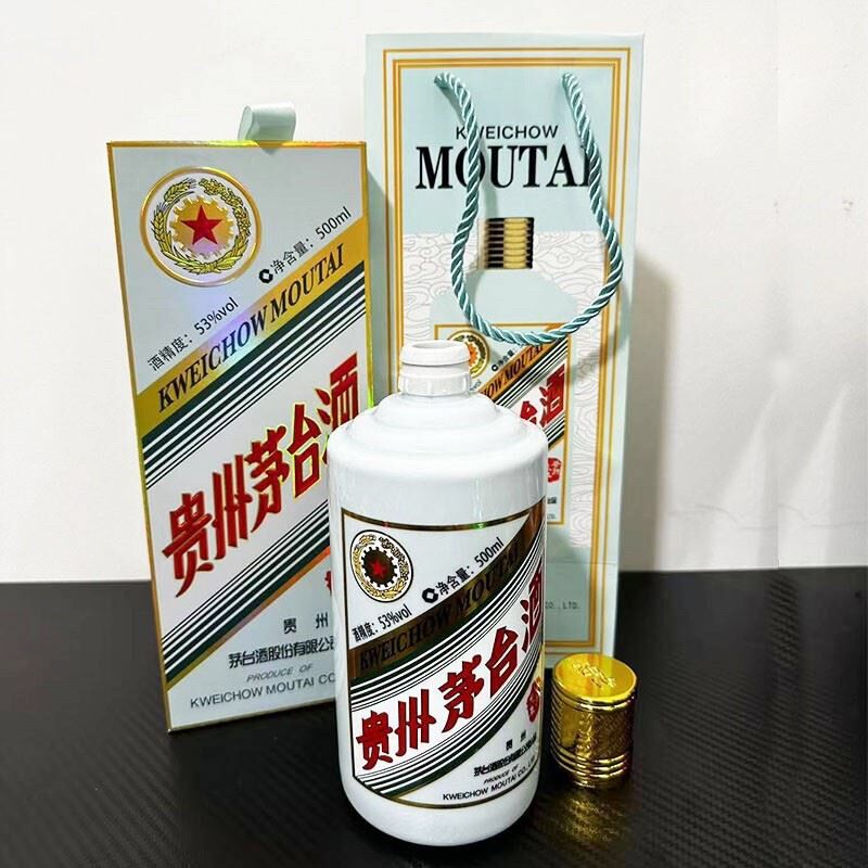 茅子十二生肖酒瓶摆件摆柜装饰品周岁拍照12生肖一套羊年马年全套