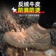 高帮实心底工作鞋 劳保鞋 款 钢头防砸防刺穿带钢板夏季 电焊工地 男士