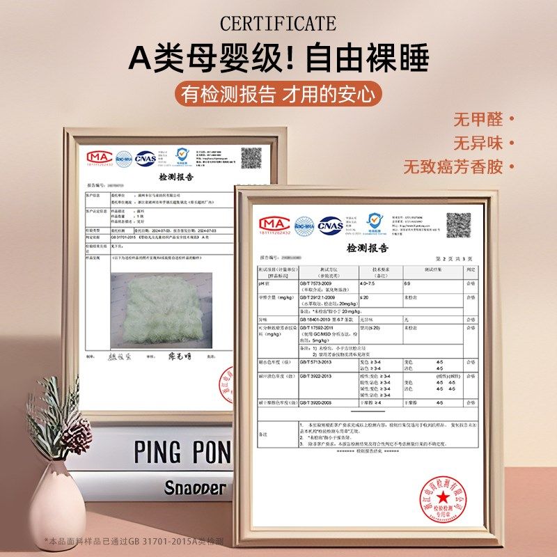 兔毛绒毛毯长毛办公室披肩小毯子冬季午睡毯沙发毯高级感盖毯宿舍,床上用品,休闲毯/毛毯/绒毯,淘宝优惠券,粉丝福利购,淘宝优惠卷