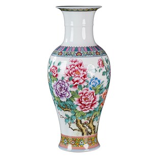 景德镇陶瓷高60cm落地大号花瓶客厅电视柜中式富贵竹插花装饰摆件