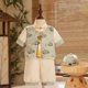 周岁礼服男宝新中式 国风宝宝小少爷汉服衣服夏 男童生日宴抓周唐装