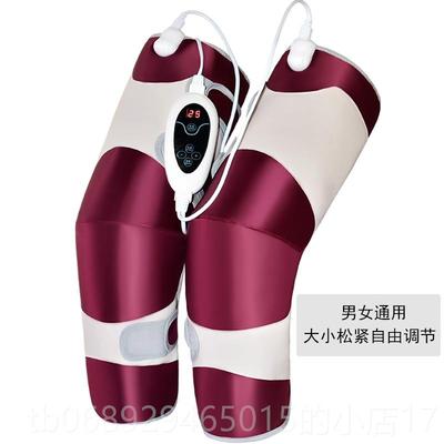 正品益博士电加热艾草海按盐暖腿热敷膝保暖老盖人腿膝腿部护关节