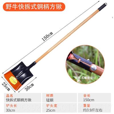 正品家用户园艺工具全钢铲铁子铁锨园铁林农用种植外挖土锹铲钢铲