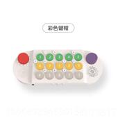 正品 袋钢琴电口子键盘钢琴 轻便邂逅口袋器乐键盘乐电子钢琴便携式