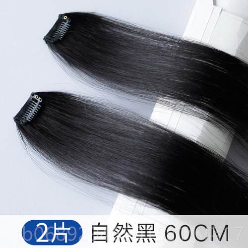 正品松假款发片增发量蓬片式无痕真发全真自然薄单卡长一发隐形接