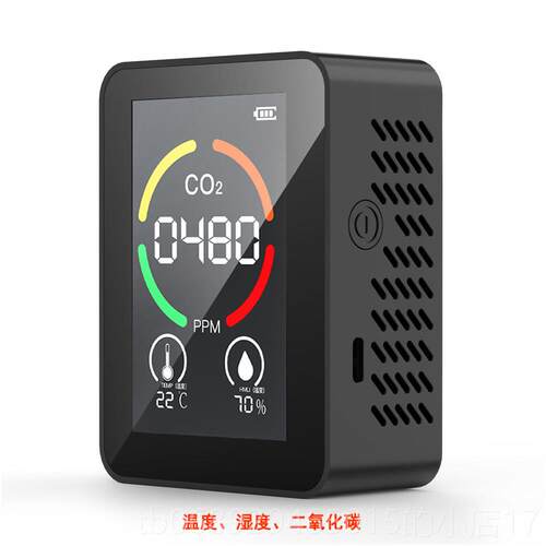 新款多功能空气质量检测温仪PM2.5化甲醛苯一氧碳二氧化碳湿甲度