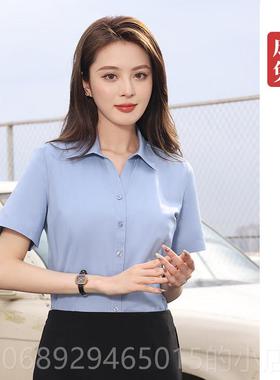 正品棉衬衫定印制衬工装职业服男女长短袖工作绣服公司免烫衣刺lo