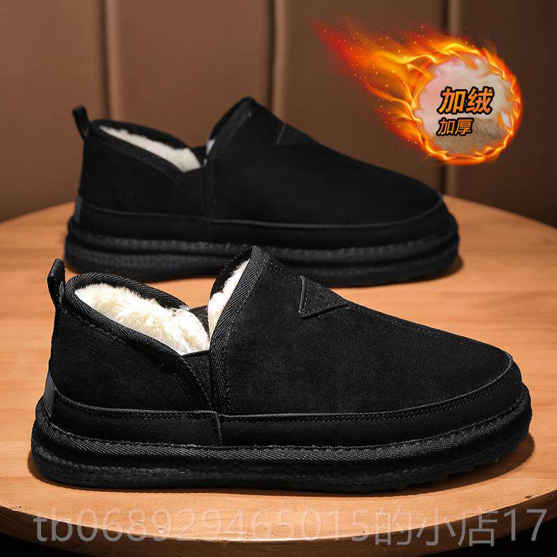 正品棉绒鞋一男士冬季加加保暖雪地靴户外休闲运动百搭脚蹬厚面包
