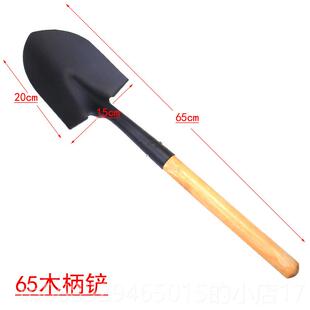 正品挖土铲子童种树园艺种菜锰钢家锹用铲种儿花赶海挖沙铲农用铁