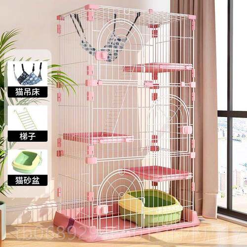 正品卷尾巴子猫笼超家用内带厕所大号猫咪窝别墅大室自由空间猫舍