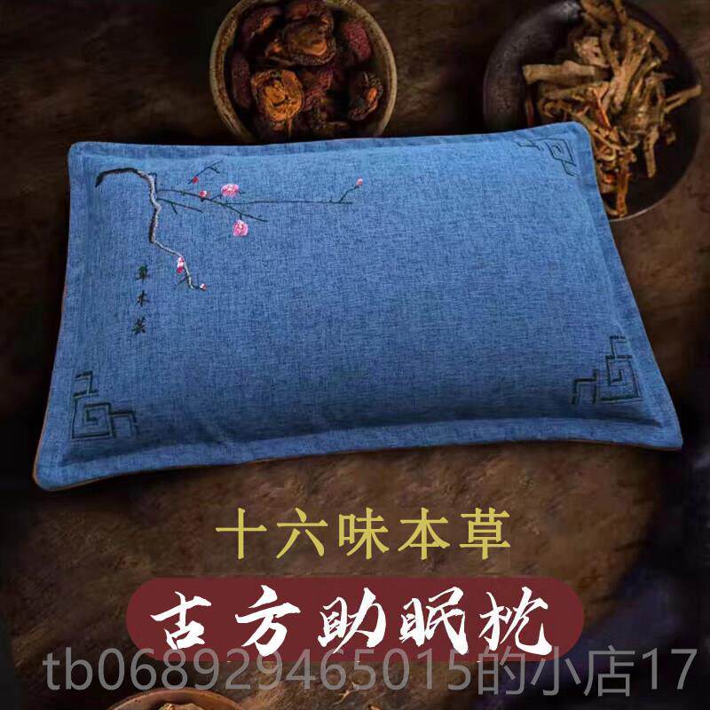 正品妈妈生日礼物实用送母新年老圣诞老年人长辈爸人爸亲爷爷奶奶