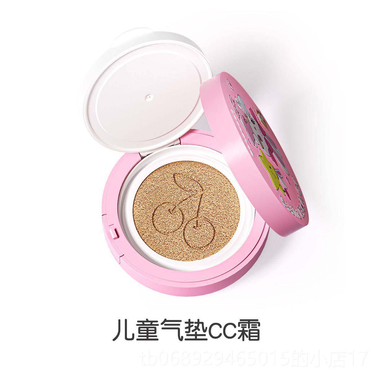 正品莱用索兔儿童粉底舞气垫台妆演出专用粉饼不掉粉卡粉女孩不化,婴童洗护,儿童粉底/气垫,淘宝优惠券,粉丝福利购,淘宝优惠卷