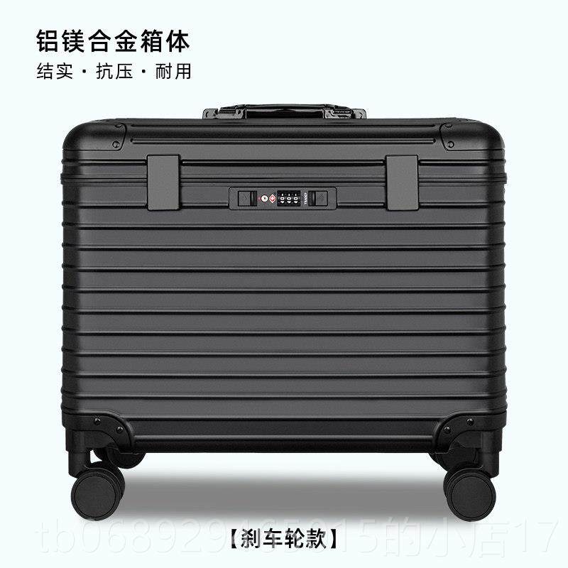 正品新款铝镁金合1拉杆箱摄影相机旅箱行李箱行箱登机箱2寸器材工