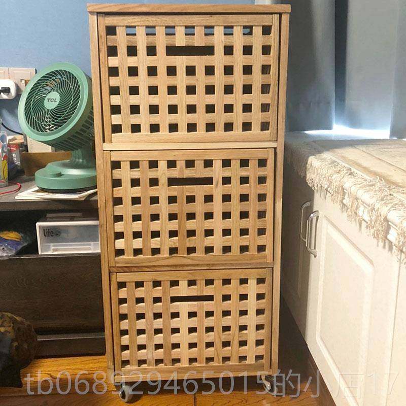 正品北欧风木网格四抽屉柜三斗浴室实收斗纳二斗柜卧室民宿房间收