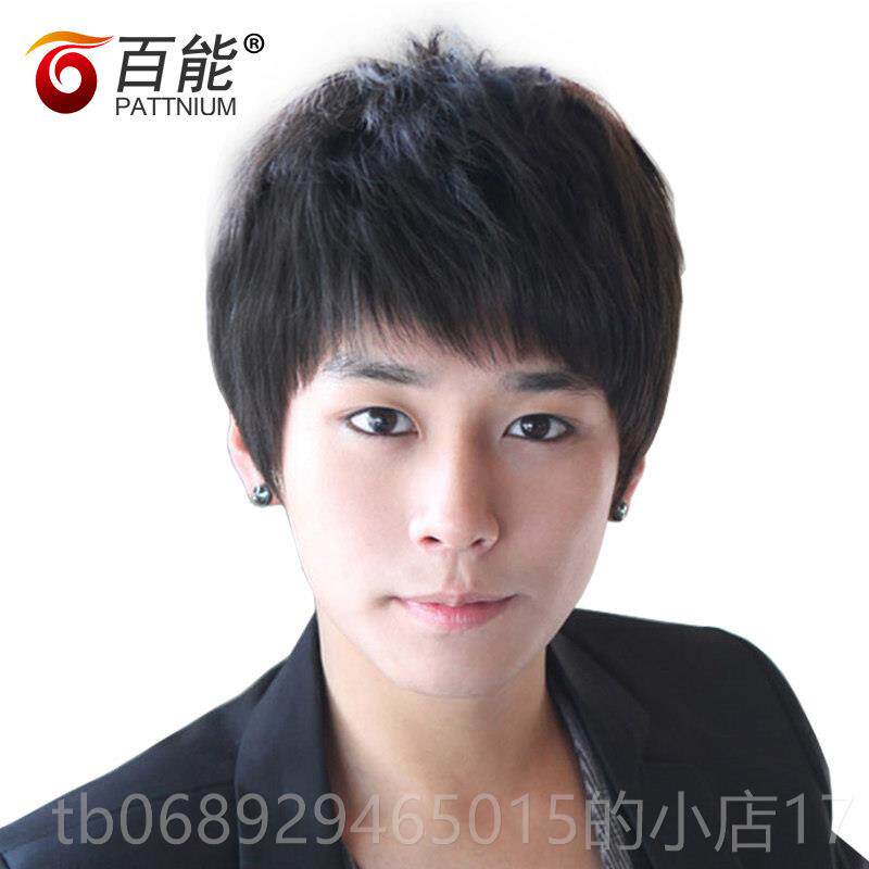 正品K-tyle的S现男实子假发真发全手工编织英俊的男学生发短直发