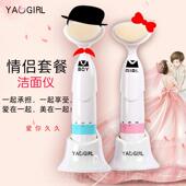 正品 双效震去动按摩洁面仪洗脸刷黑头毛孔清器电动洗脸机韩国洁神