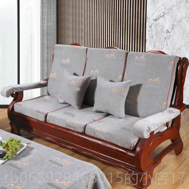 正品实木沙发垫带靠发背加厚红木质垫子定做秋椅中春式可拆洗木沙