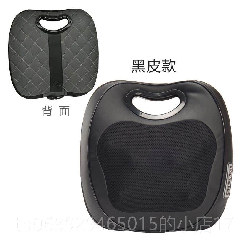 正品肩颈椎背部腰部按仪器多功能全身脊椎摩充腰电动抱枕头办公室