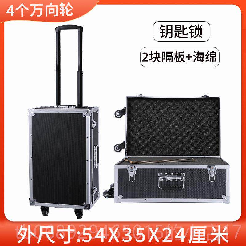 正品箱专业相机防拉杆箱摄影器材箱行李箱 便震携包单反镜头收纳图片